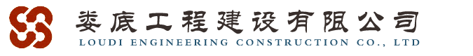 滄州昌運模具有限公司